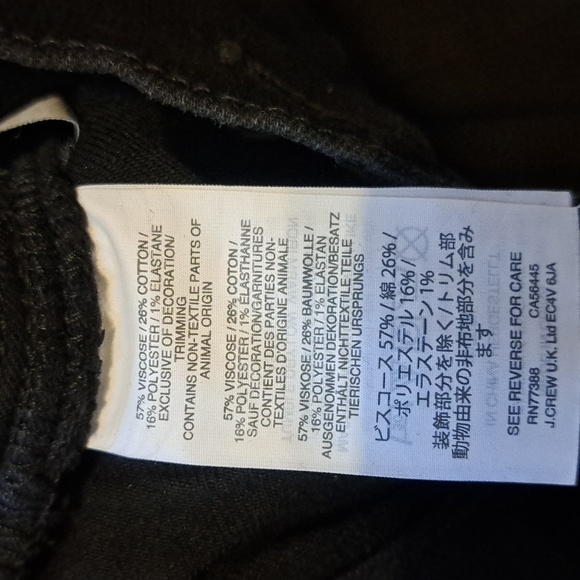 Madewell Roadtripper Jeans 29 - Picture 3 of 4